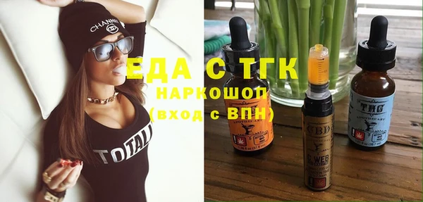 кокаин перу Алзамай