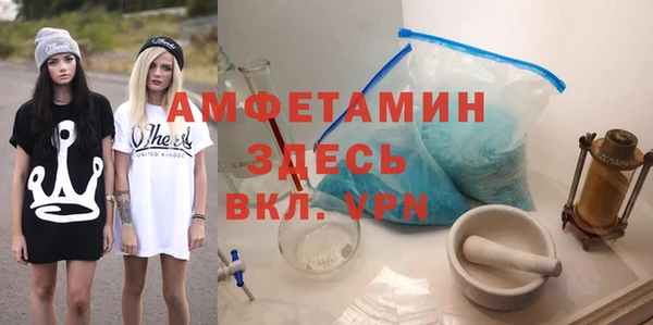 соль курить ск Алексин