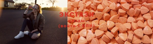стаф Алексеевка