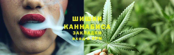 соль курить ск Алексин
