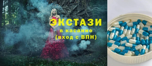 соль курить ск Алексин
