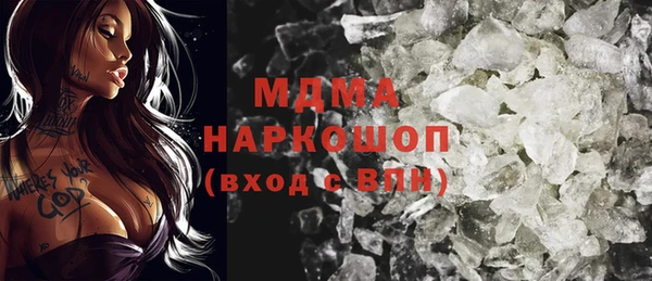 соль курить ск Алексин