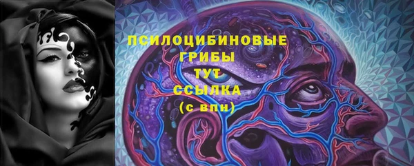 кокаин перу Алзамай