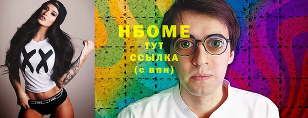 стаф Алексеевка