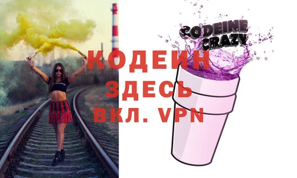 кокаин перу Алзамай