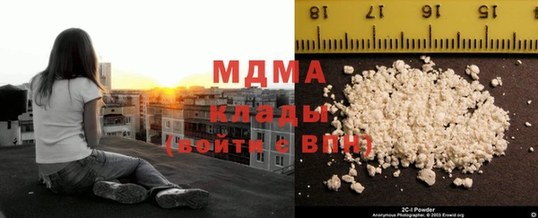 кокаин перу Алзамай