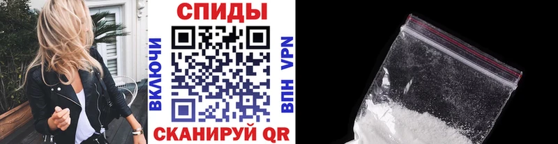 Первитин Methamphetamine Солигалич
