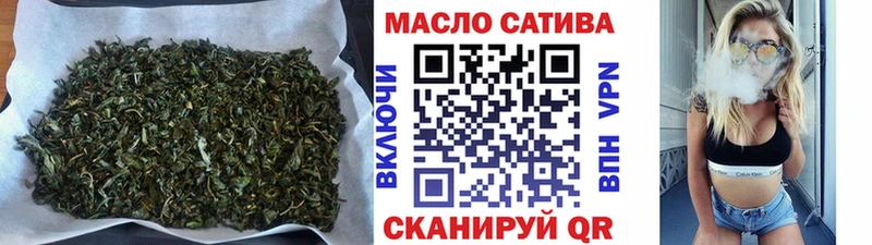 Дистиллят ТГК вейп  МЕГА ТОР  Солигалич  закладки 